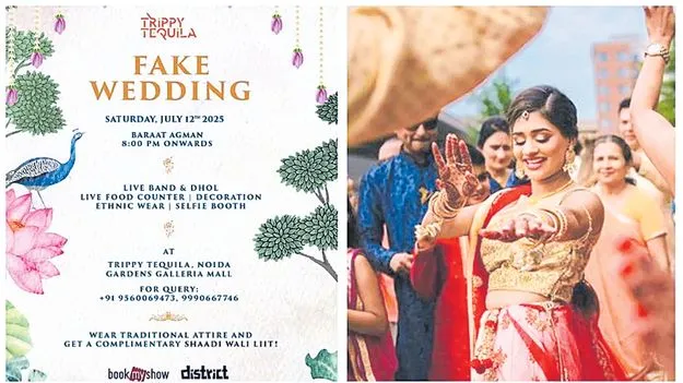 ఇదో ఫేక్ పెళ్లి.. అన్లిమిటెడ్ ఫుడ్, ఎంజాయ్