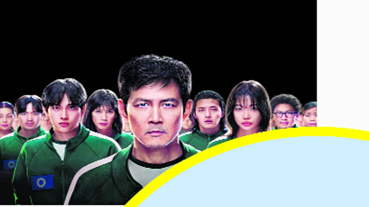 ఆ కొరియన్‌ థ్రిల్లర్‌ గురించి ఆసక్తికర విశేషాలు తెలుసుకుందామా..