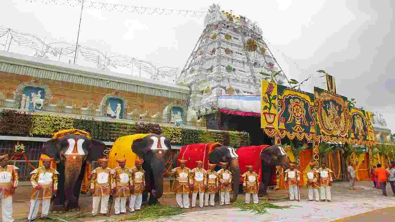 Tirupati: గోవిందుని సేవలో గజరాజులు