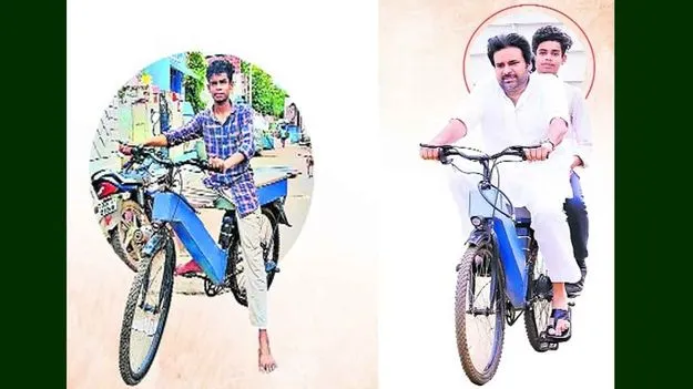 పేద కుర్రాడు.. పరవశించిపోయాడు..