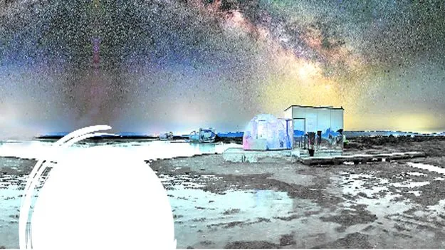 ఏకాంత హోటల్‌..