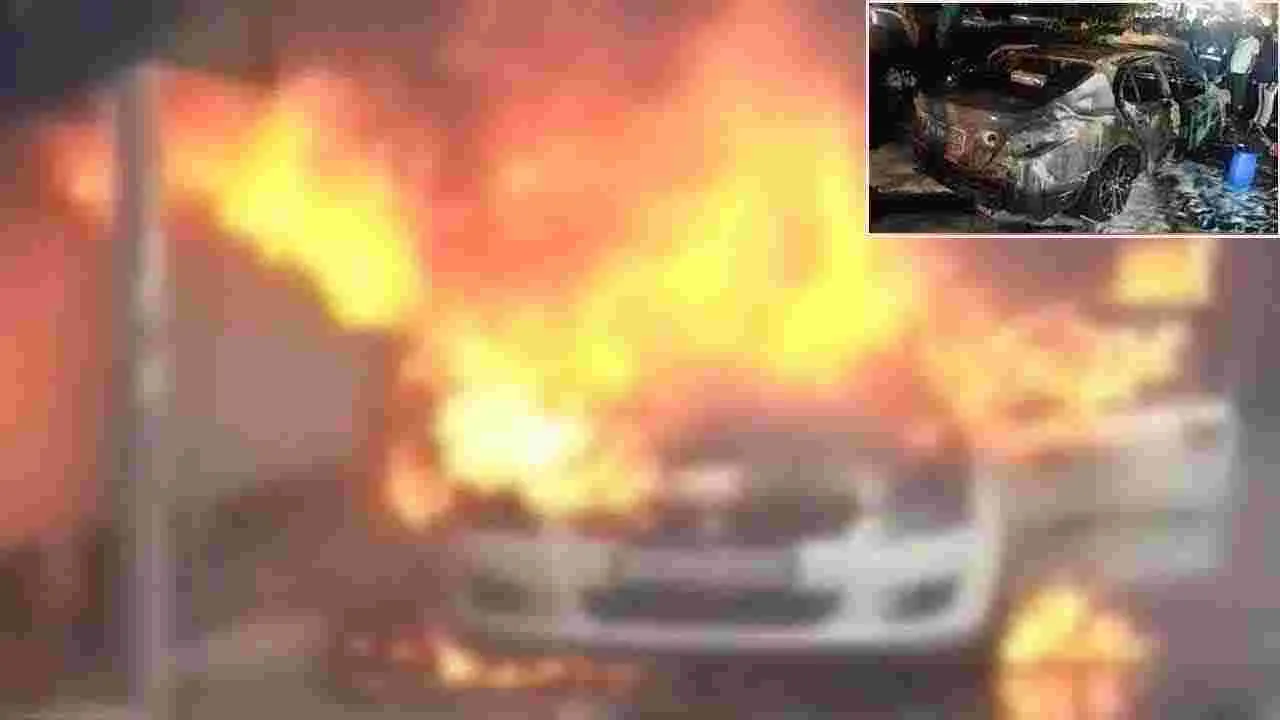 Fire Accident: గచ్చిబౌలిలో కారులో మంటలు