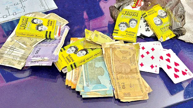 Kukatpally: పేకాటలో పట్టుబడ్డ జీహెచ్‌ఎంసీ కార్పొరేటర్, ఓ ఎమ్మెల్సీ తండ్రి...