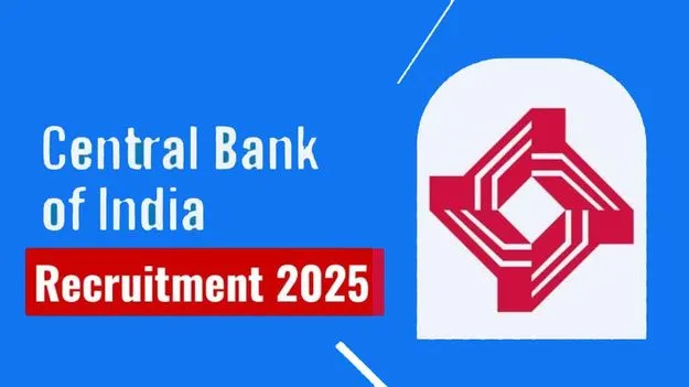 Central Bank Recruitment 2025: సెంట్రల్ బ్యాంకులో 4500 పోస్టులు.. ఈ రోజే లాస్ట్ డేట్.. వెంటనే అప్లై చేయండి..