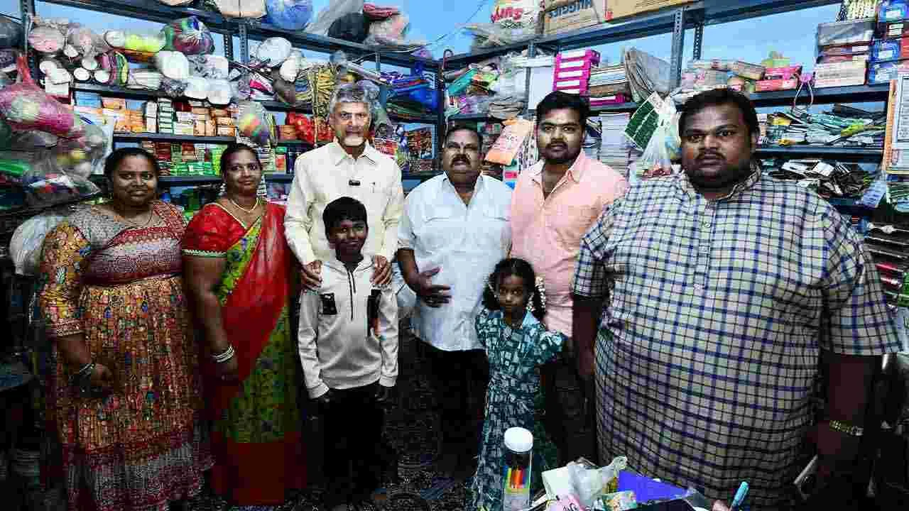 Pedala Sevalo: ఆంధ్రప్రదేశ్లో ప్రేమ ఆప్యాయతల మధ్య 'పేదల సేవలో' కార్యక్రమం