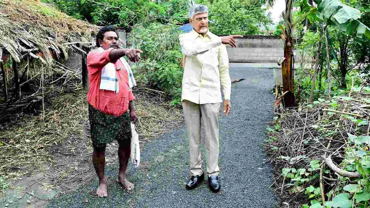Pedala Sevalo: ఆంధ్రప్రదేశ్లో ప్రేమ ఆప్యాయతల మధ్య 'పేదల సేవలో' కార్యక్రమం