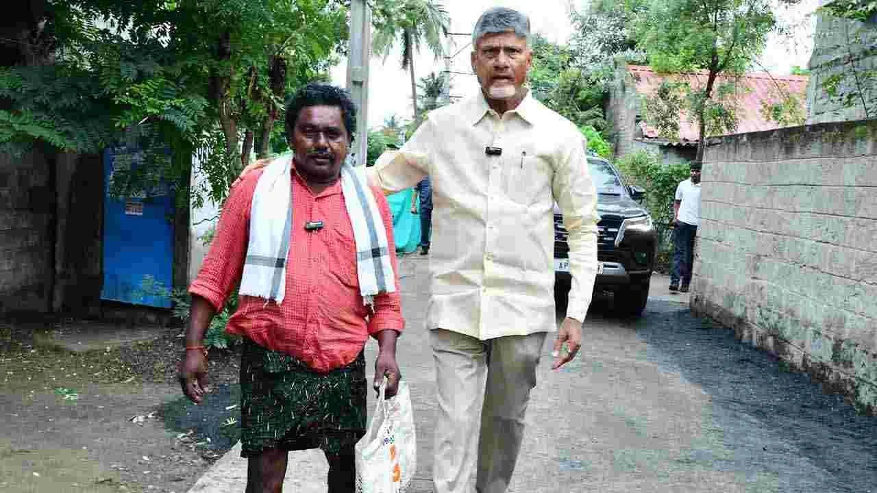 Pedala Sevalo: ఆంధ్రప్రదేశ్లో ప్రేమ ఆప్యాయతల మధ్య 'పేదల సేవలో' కార్యక్రమం