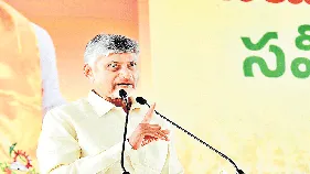 CM Chandrababu: కుప్పంలో సీఎం చంద్రబాబు పర్యటన.. పూర్తి షెడ్యూల్ ఇదే..