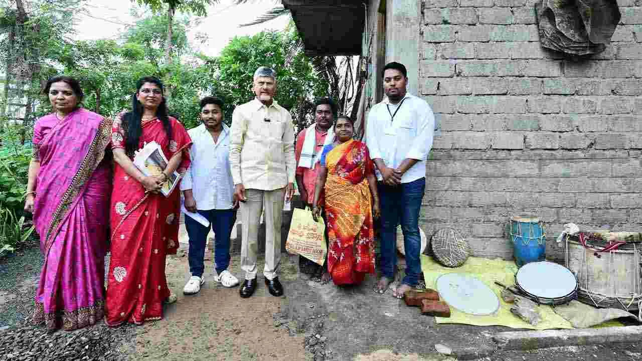 Pedala Sevalo: ఆంధ్రప్రదేశ్లో ప్రేమ ఆప్యాయతల మధ్య 'పేదల సేవలో' కార్యక్రమం