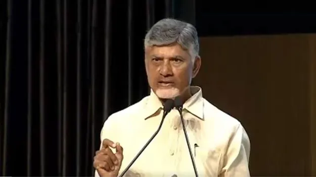 CM Chandrababu: టీడీపీ పార్లమెంటరీ పార్టీ సమావేశంలో కీలక నిర్ణయాలు