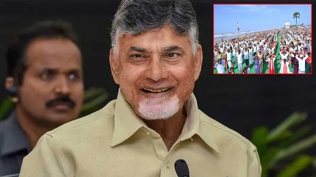 CM Chandrababu Yoga Campaign: యోగాపై ఆన్‌లైన్, ఆఫ్‌లైన్ క్లాసెస్: చంద్రబాబు