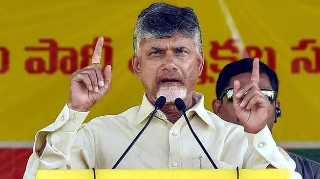 Chandrababu: జనంలోకి వెళ్దాం