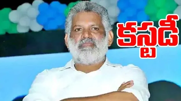 Chevireddy Custody: సిట్ కస్టడీకి చెవిరెడ్డి..  జైలు వద్ద హల్‌చల్