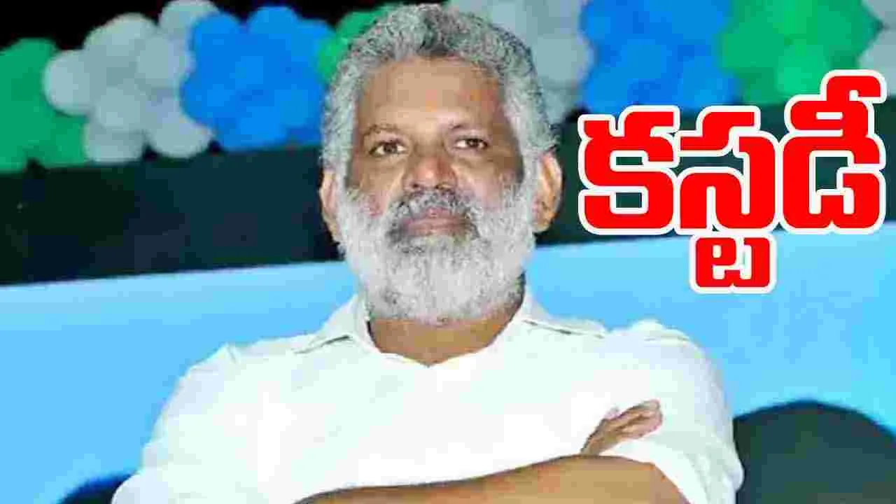 Chevireddy Custody: సిట్ కస్టడీకి చెవిరెడ్డి..  జైలు వద్ద హల్‌చల్