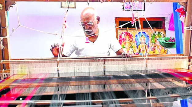 చేనేత రుణమాఫీ!