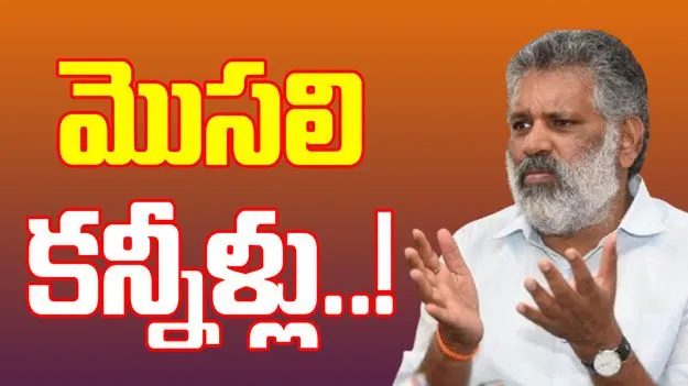 Chevireddy Emotional: ఏసీబీ కోర్టులో చెవిరెడ్డి ఎమోషనల్.. మద్యం వ్యాపారంపై తండ్రి చెప్పినట్టు..