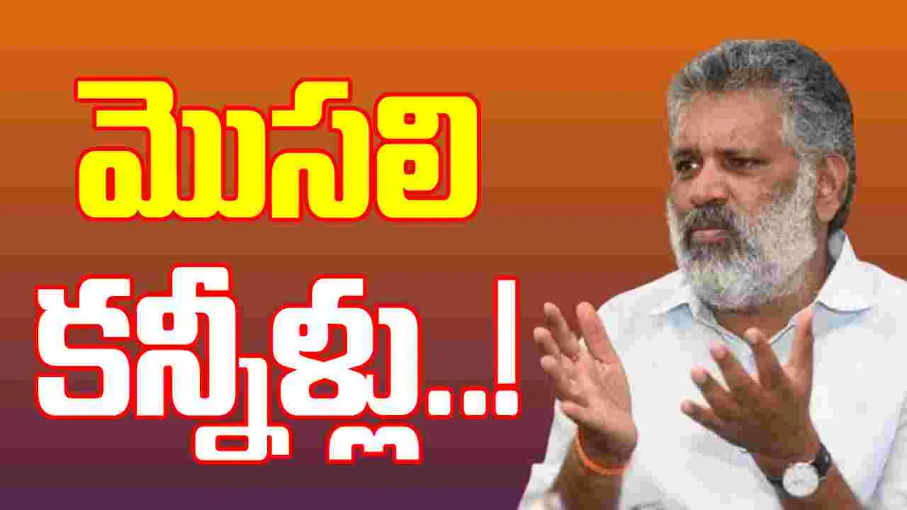 Chevireddy  Emotional:  ఏసీబీ కోర్టులో చెవిరెడ్డి ఎమోషనల్.. మద్యం వ్యాపారంపై తండ్రి చెప్పినట్టు..