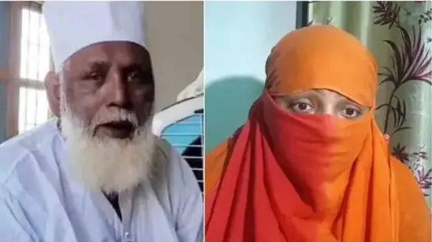 Chhangur Baba: చంగూర్ బాబా రెడ్ డైరీలో పలువురు పొలిటీషియన్ల పేర్లు