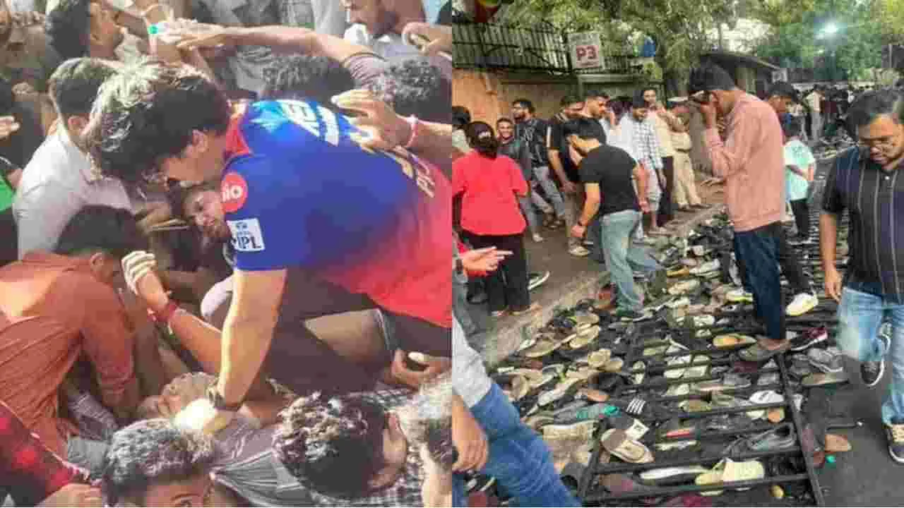  Bengaluru Stampede: బెంగళూరు తొక్కిసలాట ఘటన.. సీఐడీకి అప్పగింత 