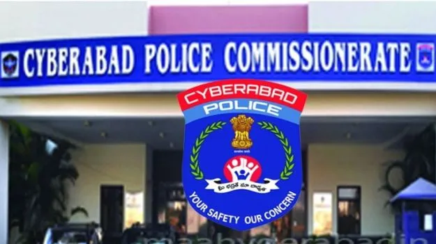 Cyberabad Police Commissionerate: సరికొత్త రూపంలో సైబరాబాద్ పోలీస్ కమిషనరేట్ వెబ్సైట్