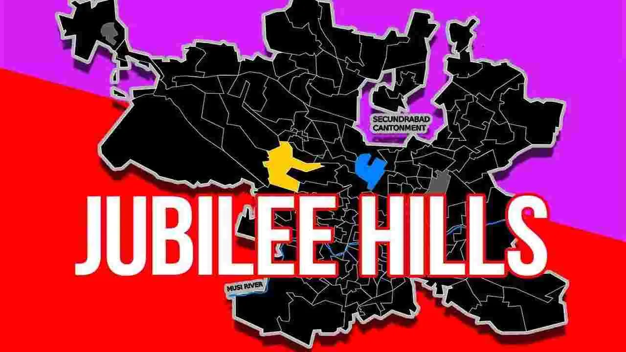 Jubilee Hills by election: జూబ్లీహిల్స్‌  బీఆర్‌ఎస్‌ టికెట్‌ మాగంటి కుటుంబానికే..
