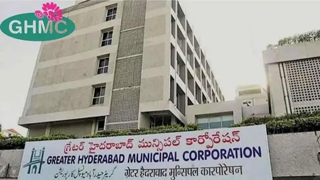 GHMC: నిబంధనలు ఉల్లంఘిస్తే భవనాలు సీజ్‌