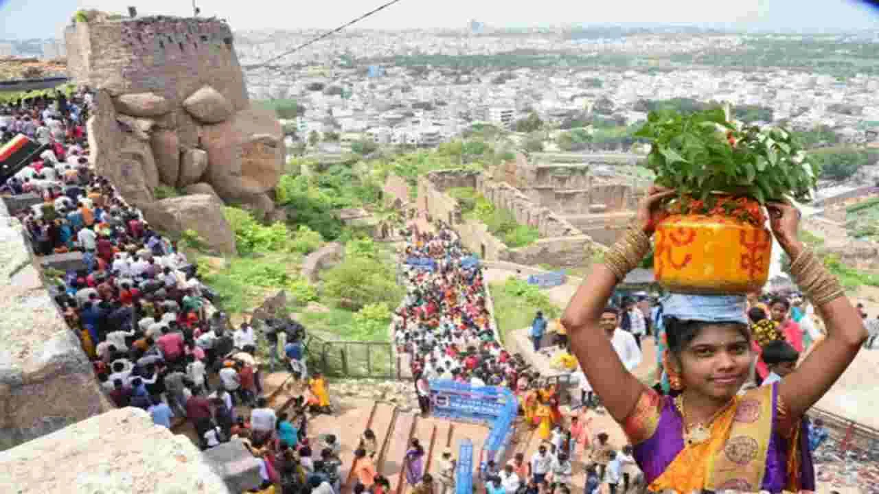 Hyderabad: గోల్కొండ పరిసరాల్లో ఆంక్షలు..