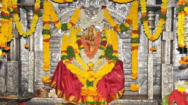 Hydderabadd: బల్కంపేట ఎల్లమ్మకు కోటి విరాళం