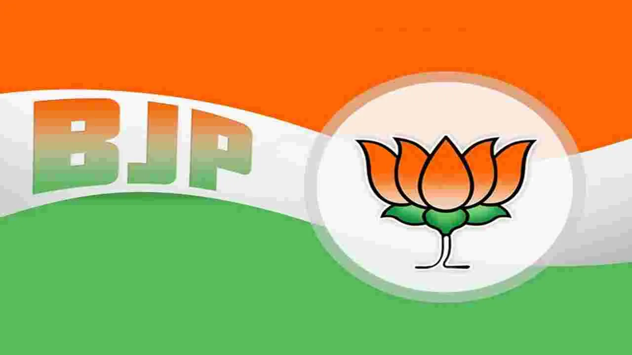 BJP: మెట్రోరైల్‌ను కీసర ఓఆర్‌ఆర్‌ వరకు విస్తరించాలి 