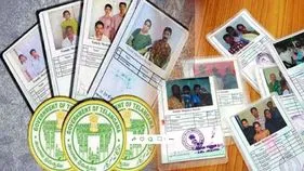 New ration cards: పంపిణీకి సిద్ధంగా కొత్త రేషన్‌కార్డులు..