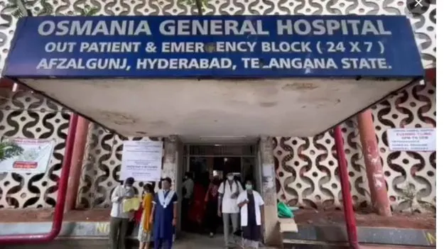 Osmania Hospital: కాసుల కోసం కేస్ షీట్లనే మార్చేస్తున్నారుగా..