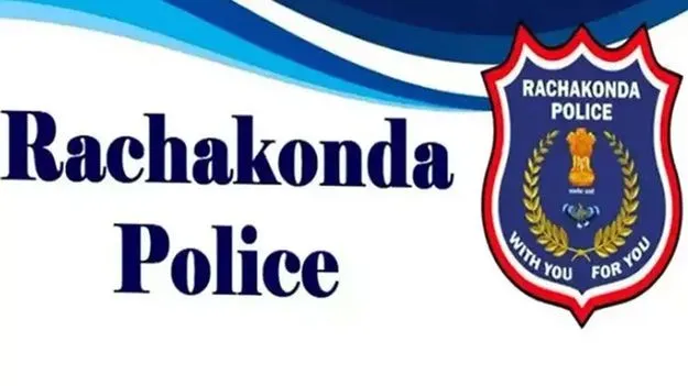 Rachakonda Police: శభాష్ రాచకొండ పోలీస్..డయల్-100కు తక్షణ స్పందన