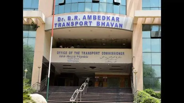 Hyderabad: 25 నుంచి సారథి సేవలు.. ఖైరతాబాద్ కార్యాలయంలో ప్రారంభం