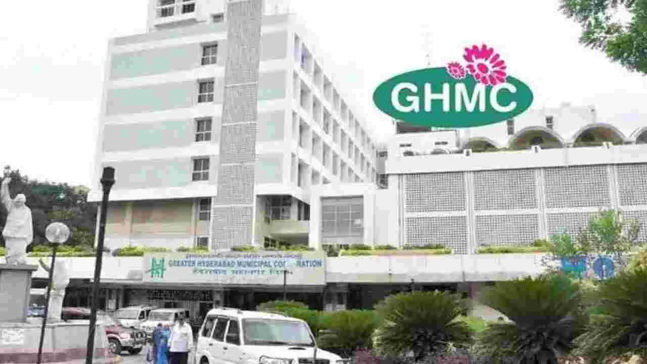 GHMC: వర్షమా.. అయితే మాకేం సంబంధం..