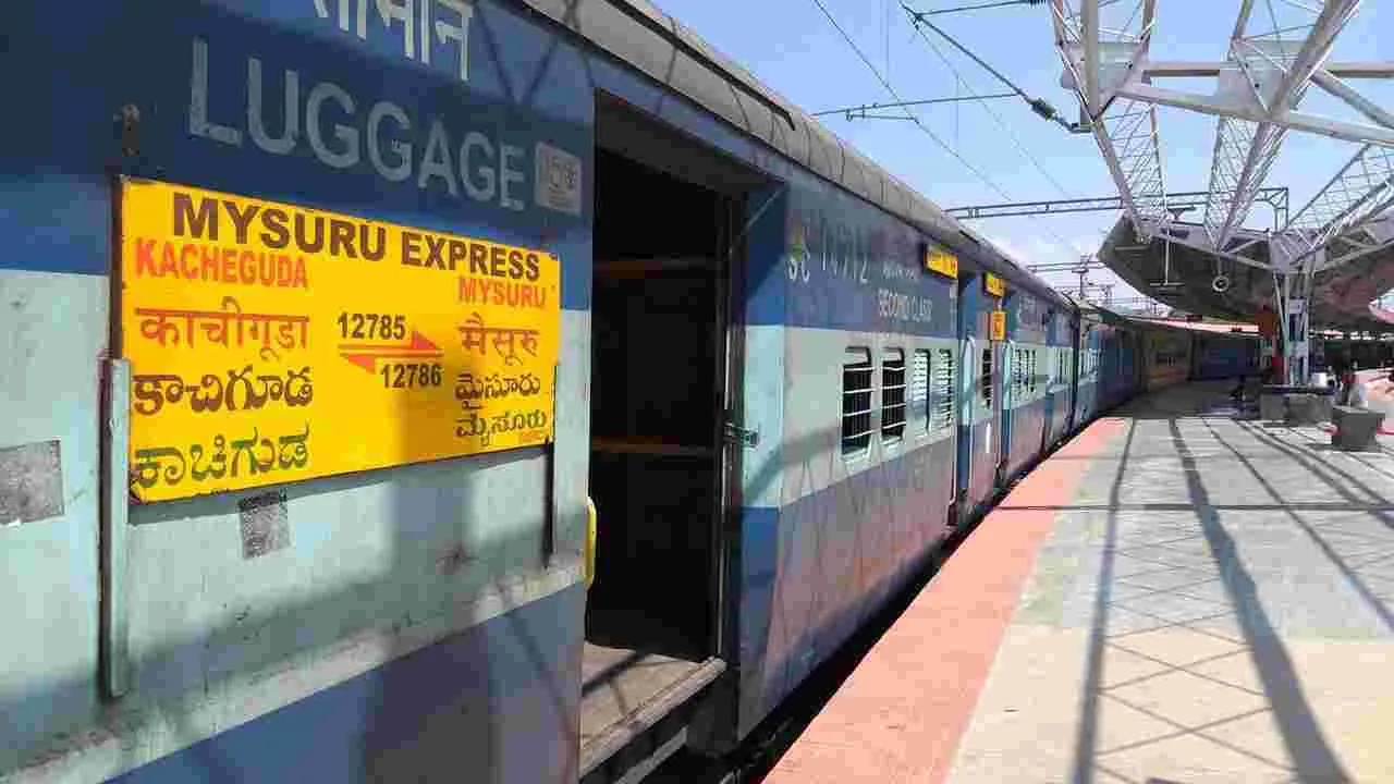 Kacheguda-Mysore Express: అశోకపురం వరకు కాచిగూడ- మైసూర్‌ ఎక్స్‌ప్రెస్‌ 