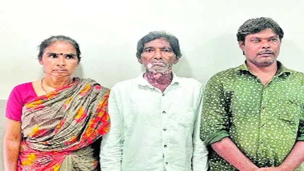 Hyderabad: ఇత్తడిని పుత్తడిగా నమ్మించి.. డెంటల్‌ డాక్టర్‌ను..