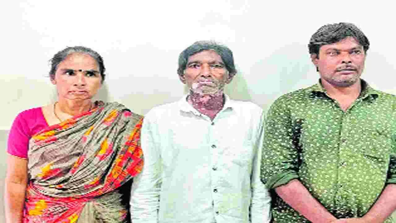 Hyderabad: ఇత్తడిని పుత్తడిగా నమ్మించి.. డెంటల్‌ డాక్టర్‌ను..