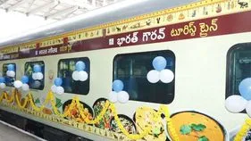 Bharat Gaurav Tourist Train: సెప్టెంబర్‌ 9న భారత్ గౌరవ్‌ టూరిస్ట్‌ రైలు యాత్ర