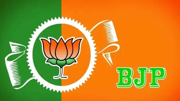BJP: బీజేపీ నేతల పిలుపు.. అమ్మ పేరుతో మొక్కలు నాటండి