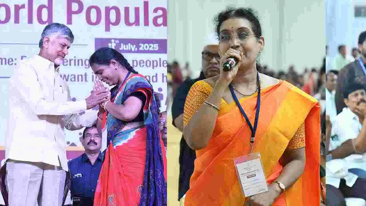  CM Chandrababu: ప్రపంచ జనాభా దినోత్సవం సమ్మిట్‌లో పాల్గొన్న ముఖ్యమంత్రి చంద్రబాబు