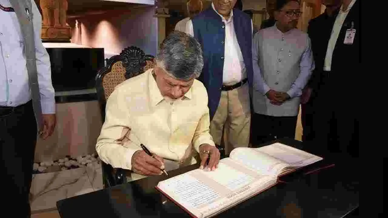 CM Chandrababu: ‘ది లైఫ్ అండ్ లెగసీ ఆఫ్ పీవీ నరసింహారావు’ కార్యక్రమంలో పాల్గొన్న సీఎం చంద్రబాబు
