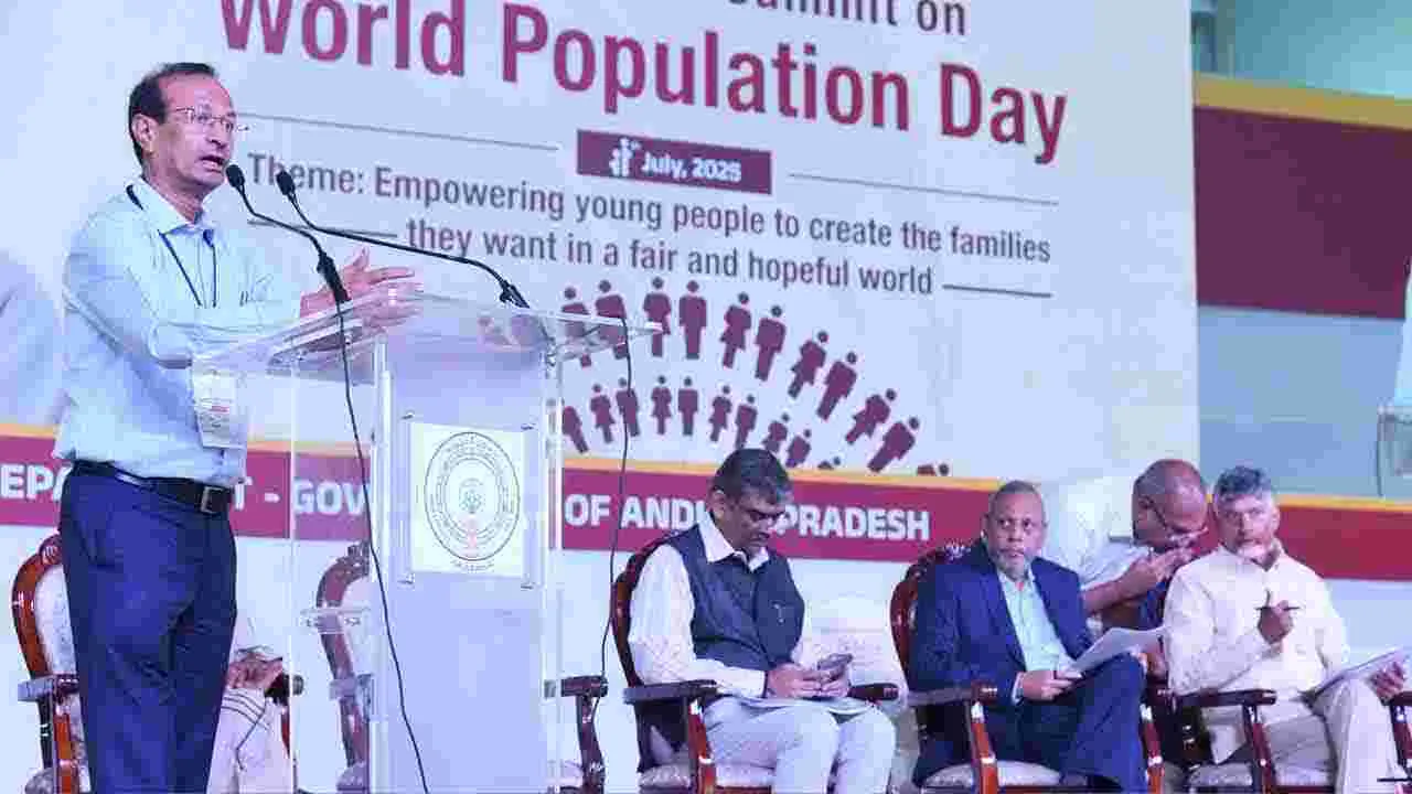  CM Chandrababu: ప్రపంచ జనాభా దినోత్సవం సమ్మిట్‌లో పాల్గొన్న ముఖ్యమంత్రి చంద్రబాబు