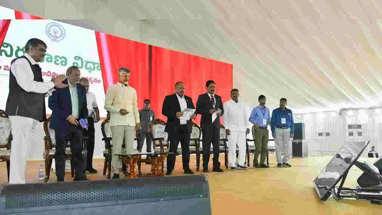  CM Chandrababu: ప్రపంచ జనాభా దినోత్సవం సమ్మిట్‌లో పాల్గొన్న ముఖ్యమంత్రి చంద్రబాబు
