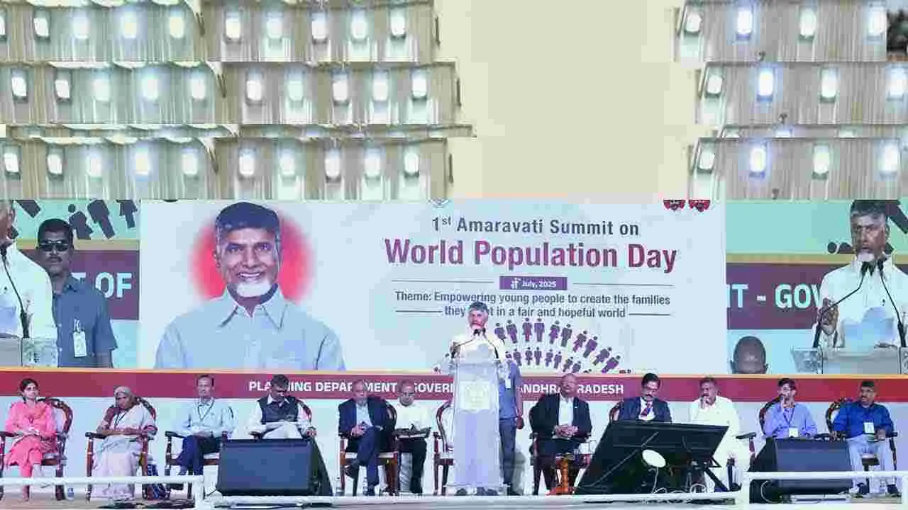 CM Chandrababu: ప్రపంచ జనాభా దినోత్సవం సమ్మిట్‌లో పాల్గొన్న ముఖ్యమంత్రి చంద్రబాబు
