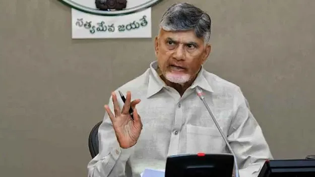 AP CM Chandrababu: ఏపీ సీఎం చంద్రబాబుతో తెలుగు సినీ పరిశ్రమ ప్రముఖుల కీలక భేటీ