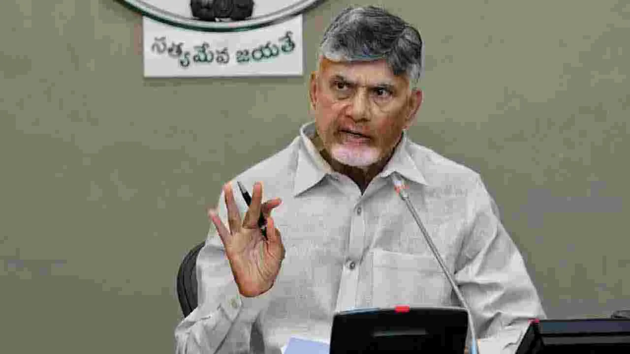 AP CM Chandrababu: ఏపీ సీఎం చంద్రబాబుతో తెలుగు సినీ పరిశ్రమ ప్రముఖుల కీలక భేటీ