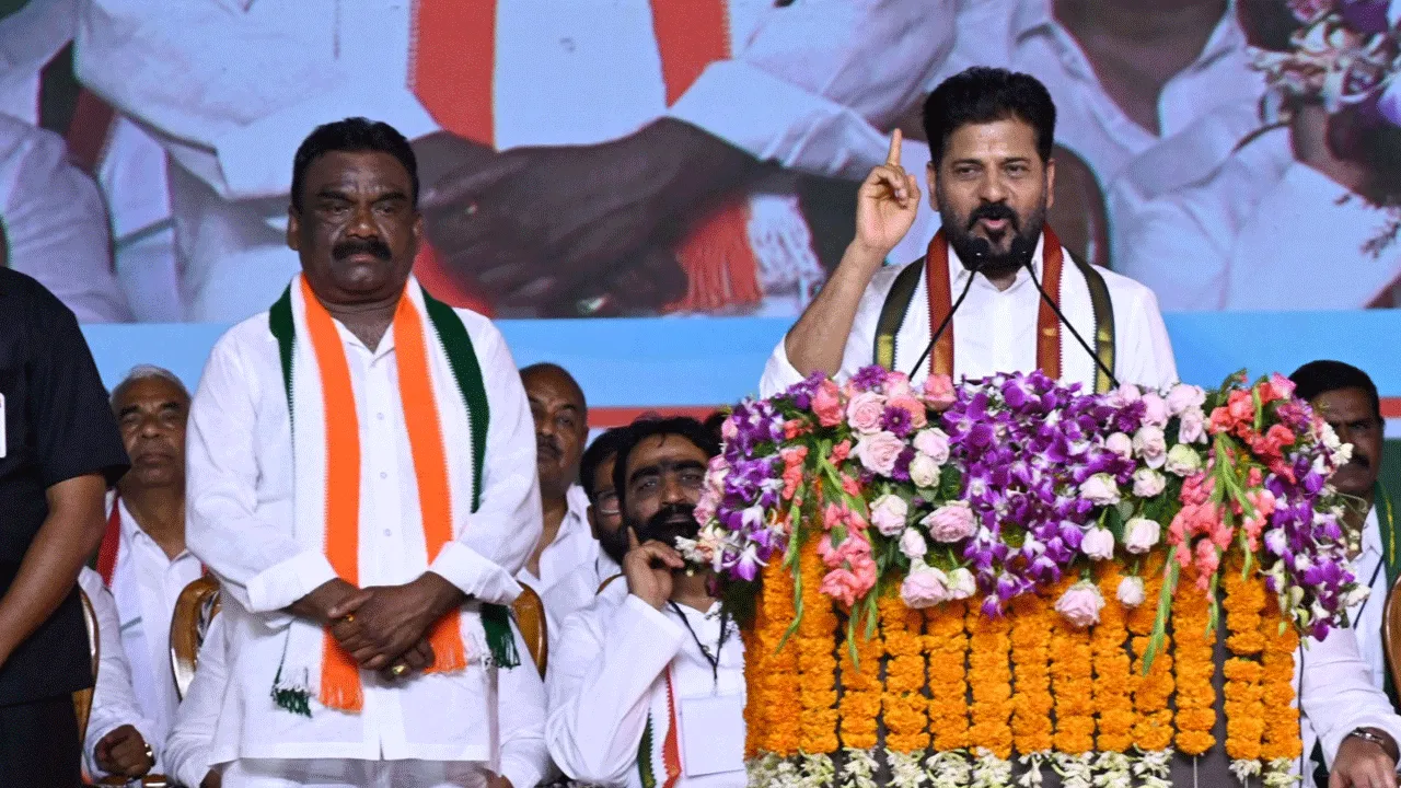 CM Revanth:తెలంగాణలో కొత్త రేషన్ కార్డుల పంపిణీ వేళ..