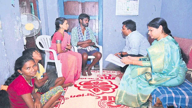పీ-4కు సర్వం సిద్ధం