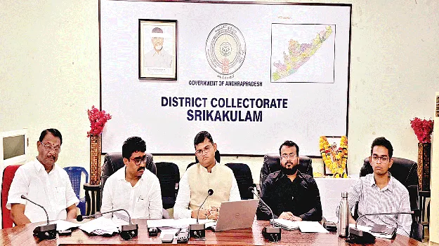 p-4 Target: సమష్టిగా పీ-4 లక్ష్యసాధనకు కృషి 