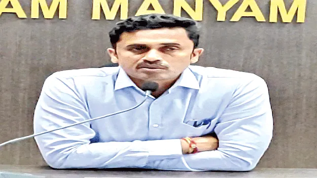 Alert over Heavy Rains భారీ వర్షాలపై అప్రమత్తం 